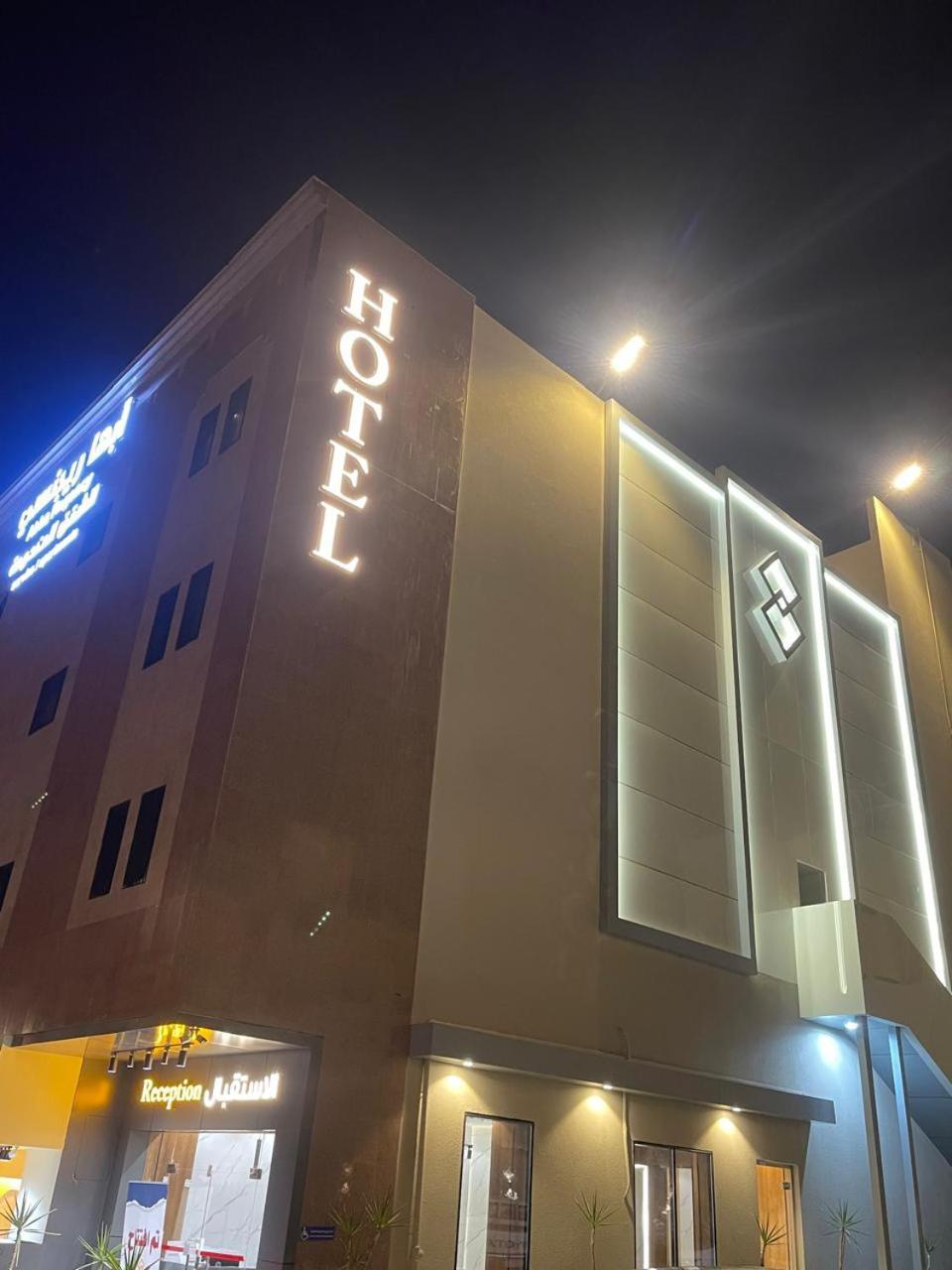 أبها ريجنسي Hotel Eksteriør billede